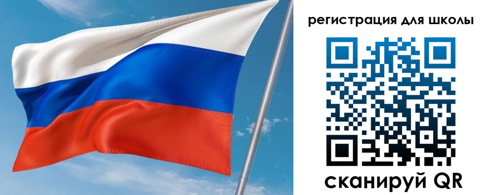 временная регистрация 2025 в Волгограде